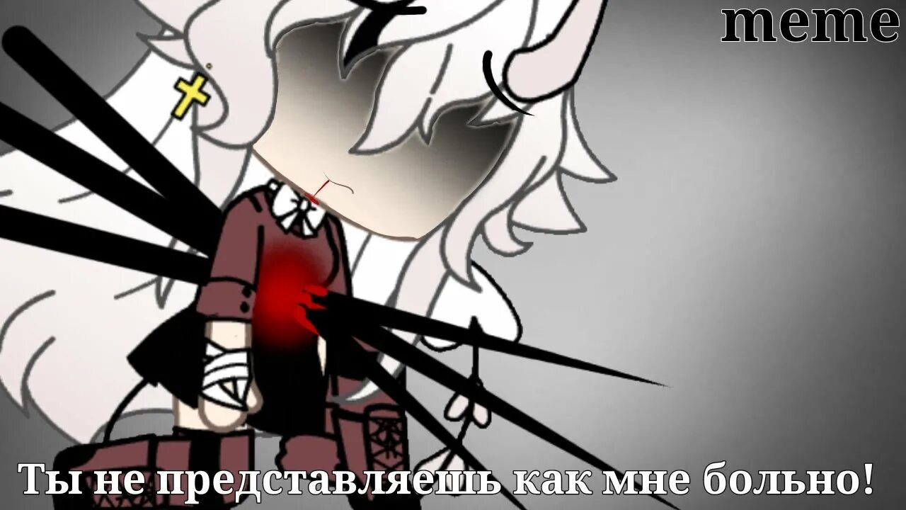 Ах кажется я болен манхва моменты. +чехов манга. Ах ах ах. Ах кажется я болен 72. Я самый больной в мире человек.