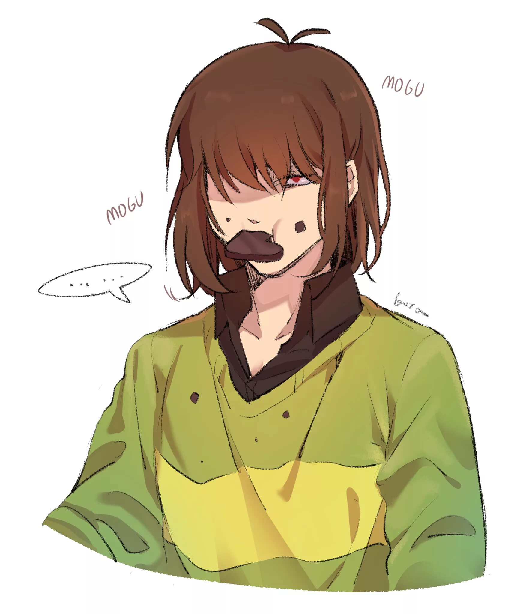Chara reader