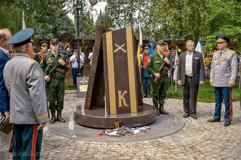 Памятник курсантам