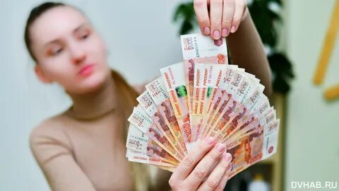 Получаю зарплату 25 тысяч
