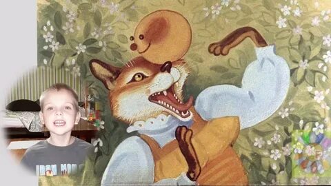 У каждой сказки есть