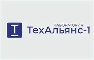 Техальянс
