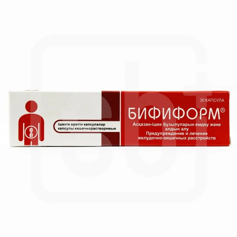 Бифиформ инструкция по применению взрослым в капсулах. Бифиформ капс кишечнораств 30. бифиформ капс. кш/раств №30. бифиформ капсулы, 30 шт.. бифиформ капсулы кишечнорастворимые 15шт.