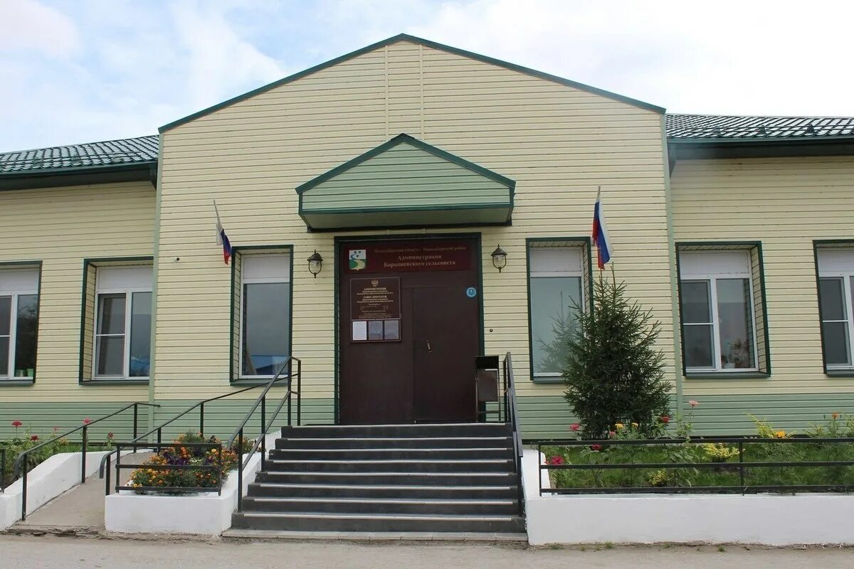 Барышево паллиативное отделение. Барышево больница для онкобольных новосибирск. Невьянская 12 кемерово больница. Барышево паллиативная. Барышево больница.