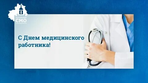 Бронирование работников в 2024 году