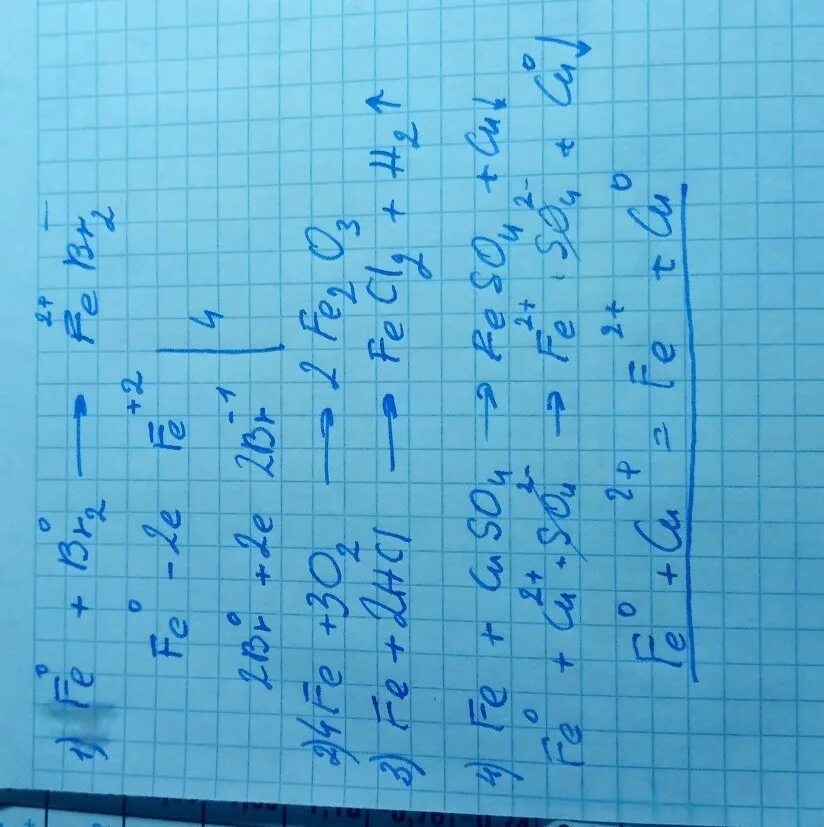 Hcl br2 реакция. Fe+br2 ОВР. Fe+br2=febr2. Fe+cu Fe+cu ОВР. Fe + br ОВР.