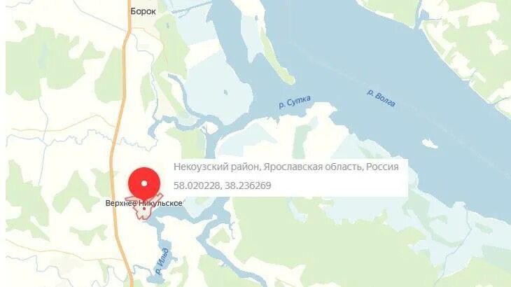 Погода в борке рп5