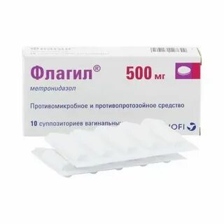 Эстровагин суппозитории отзывы