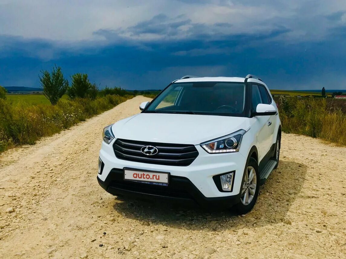 Купить крета 2017 года. Хендай Крета 2017. Хендай Крета 2017 белый. Hyundai Creta 2017 белая. Хендай Крета 1.