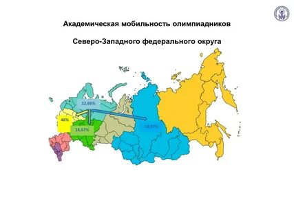 Карта федеральных округов москвы