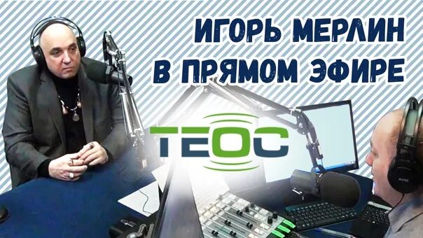 Эфир объявлять. Ведущие россия 1 челябинск. Эфир объявлять. Эфир объявлять. Ведущие россия 1 челябинск.