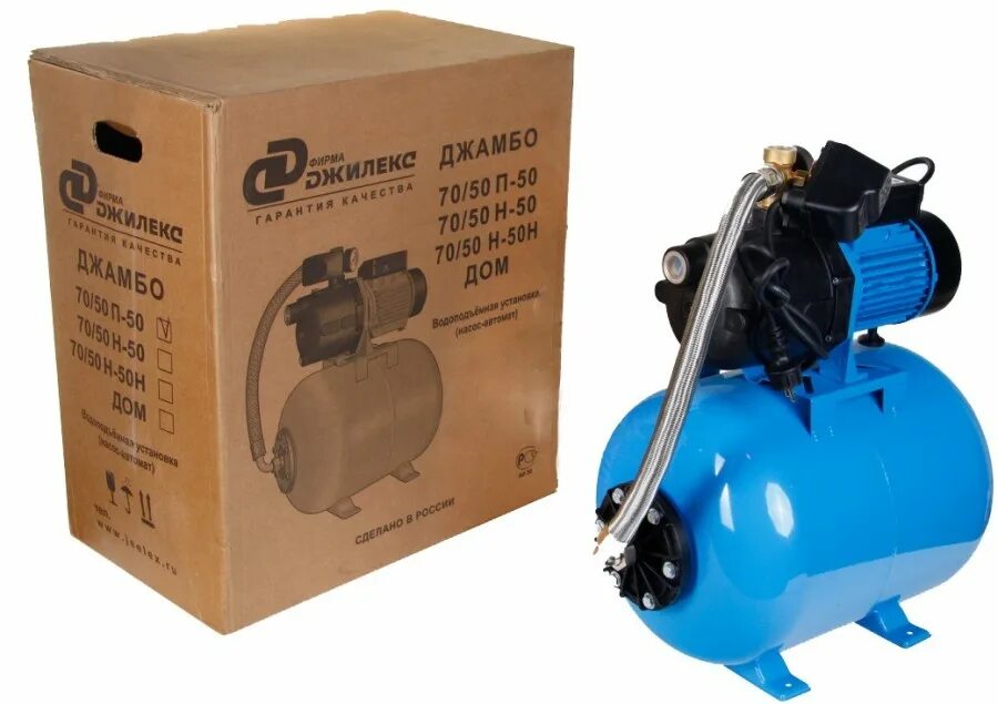 джамбо слон. знаки спецназа руками. насос-автомат джамбо 70/50 н-24 джилекс схема подключения. гейнер scitec nutrition jumbo 3520 г клубника. джамбо слон индия.