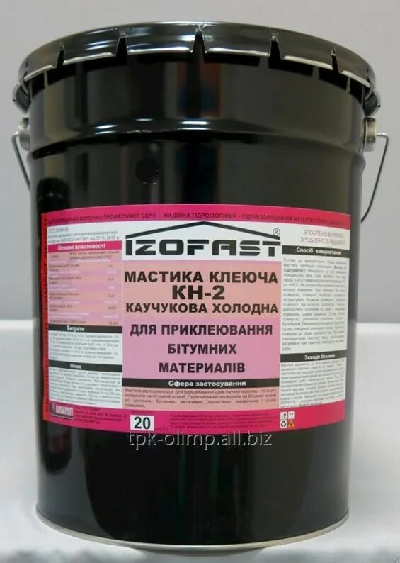 Клей кн-2 для линолеума. Мастику клеящую каучуковую мкк. Мастика клеящая каучуковая, марки кн-2. Мастика клеящая каучуковая кн 2. Мастика клеящая каучуковая, марки кн-2.