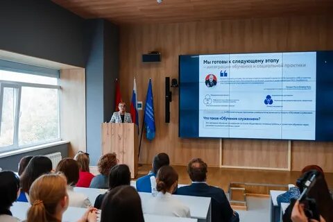 Самарский университет образование