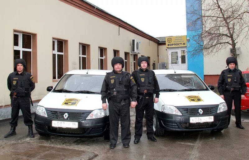 чоп скала пятигорск. пультовая охрана машина гбр. охрана банков. охранное предприятие м. охранное предприятие м.