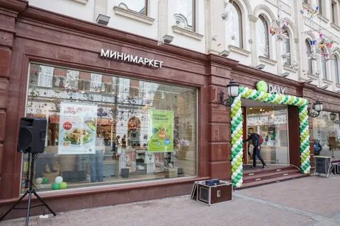 Никольские магазины