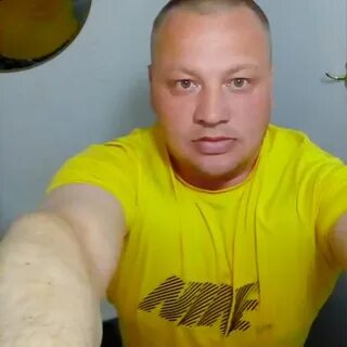 Костя данный