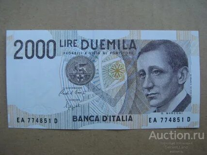 2000 лир в евро