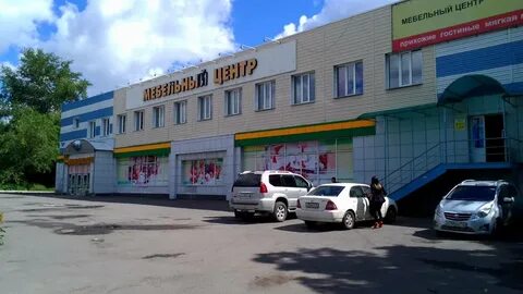 Банк киселевск