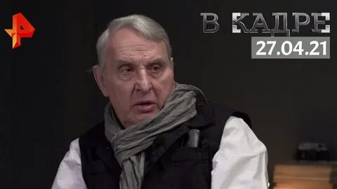 Жаринов