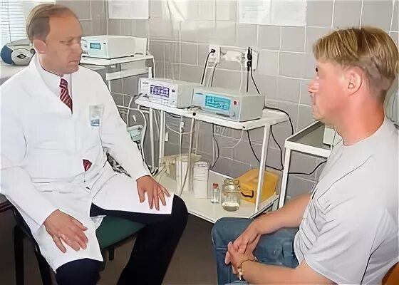 Андролог центр планирования. Андролог.