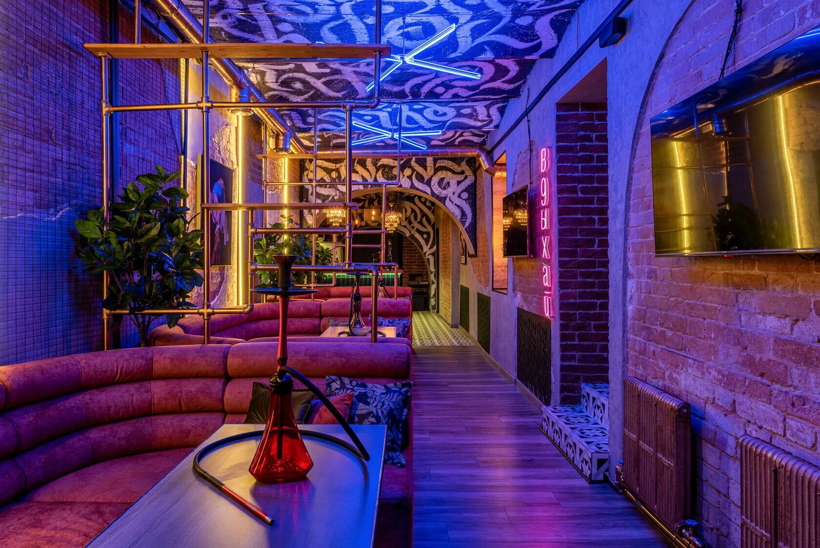 Кальянная пенза. Кальянная пенза. Джуди бар улан-удэ лаундж. Кальян бар пенза. Кальянная пенза.