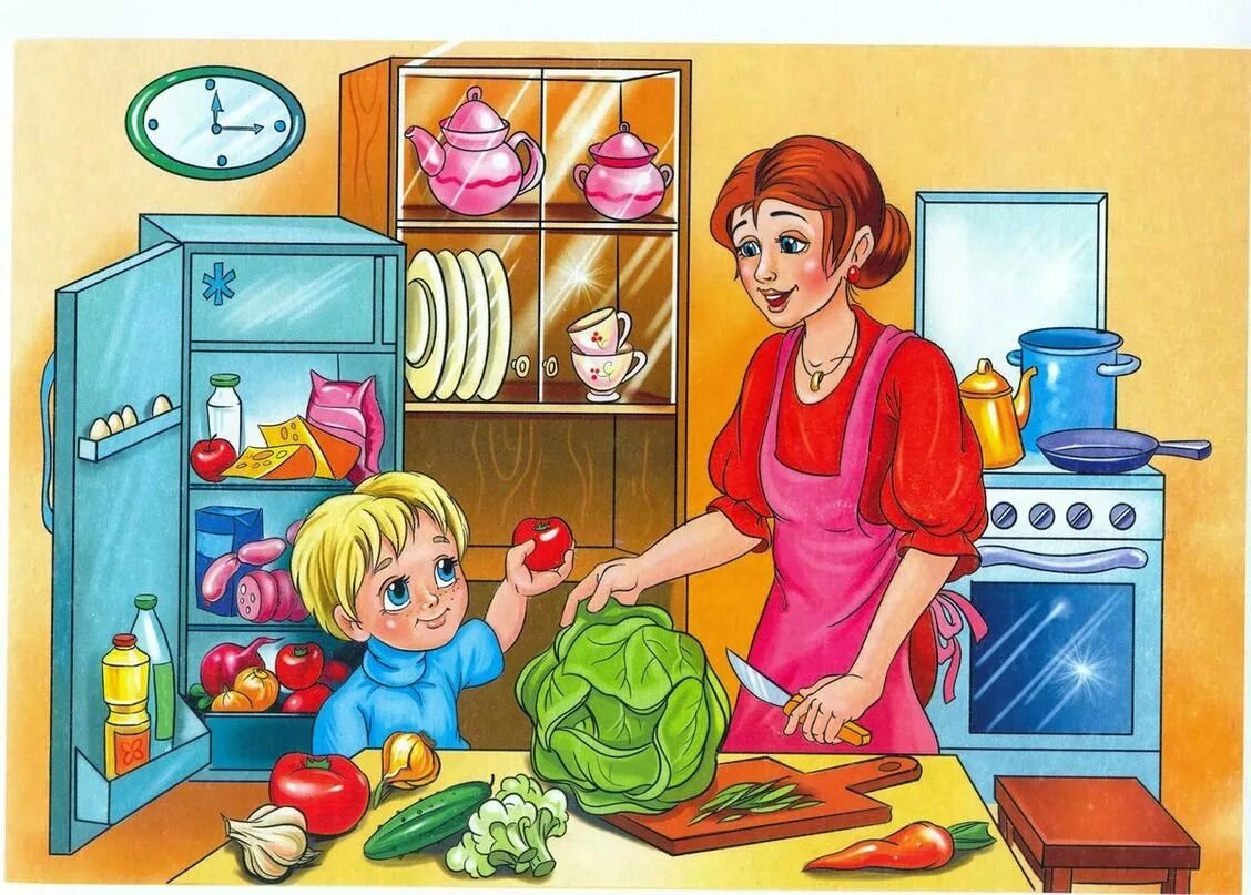 Я люблю помогать маме
