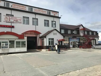 Кафе ноябрьск