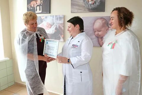 Семья и здоровья мозырь телефон