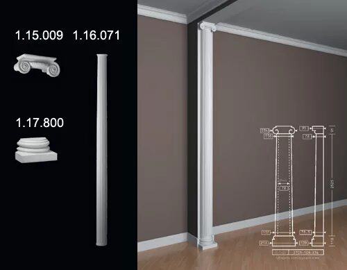 1 16 71. База полуколонны 1.17.800. Полуколонна (тело)1.16.070. Ствол полуколонны 1.16.070. Полуколонна (база)1.17.800.