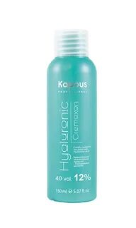 Kapous volume