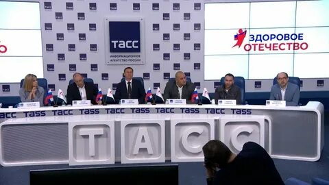 Организация отечество