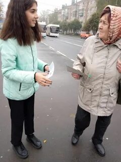 Net citycheb