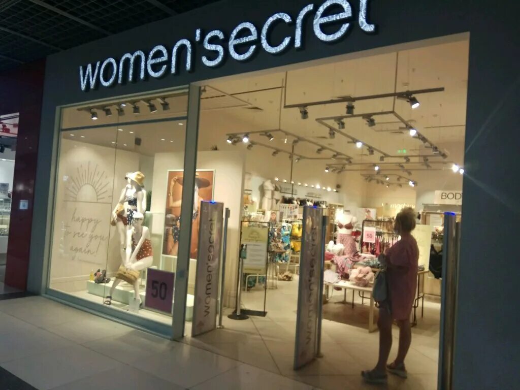 Вумен сикрет адрес. Women's secret магазин. Women's secret магазин. Вумен сикрет адрес. Магазин women secret в стамбуле адреса.