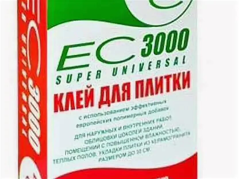 Клей для плитки ек 3000 universal. Плиточный клей ек 2000. Ес 3000 клей для плитки. Клей 3000. Ек 4000 плиточный клей.