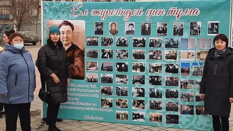 Погода в сатпаеве на 10