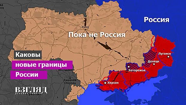 Какая часть присоединится к россии. Территория Украины и Росси. Новые границы Украины. Новые границы России с Украиной. Карта России с ДНР И ЛНР.