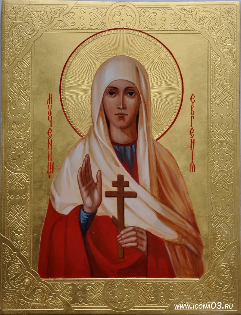Святая преподобномученица евгения икона. Икона прмц евгении. Евгения римская, дева, прмц. Преподобномученица евгения римская. Святая евгения икона.
