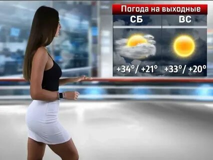 Погода на ноябрь 2024 воронеж