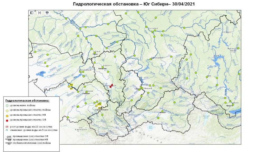 Гидрологическая карта. Гидрологическая схема. Гидрологическая карта реки. Гидрологические условия. Гидрологический бюллетень воронежская область