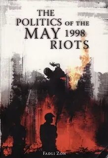 Май 1998