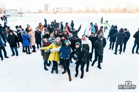 День кфу
