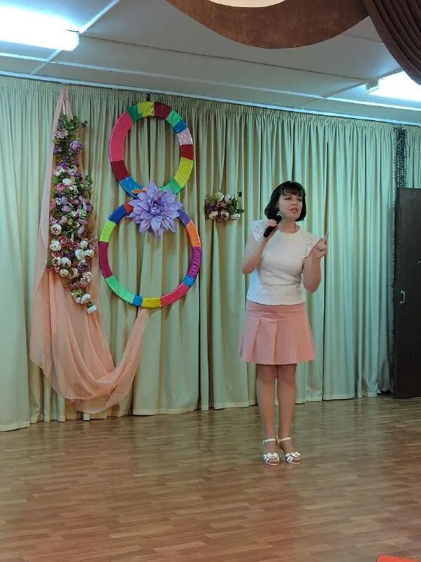 сп дом культуры