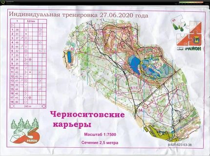 Карта дачных маршрутов
