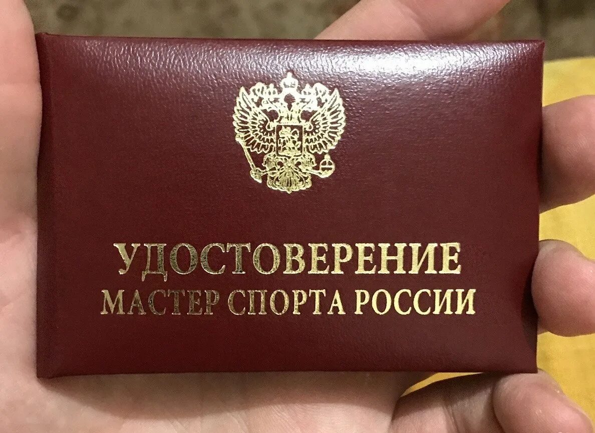 Кмс мс мсмк