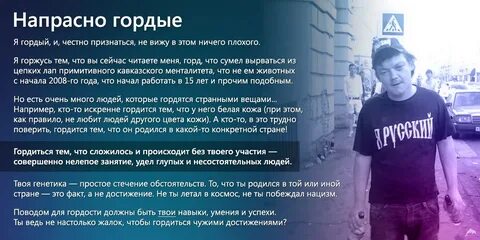 Агностики это кто простыми словами