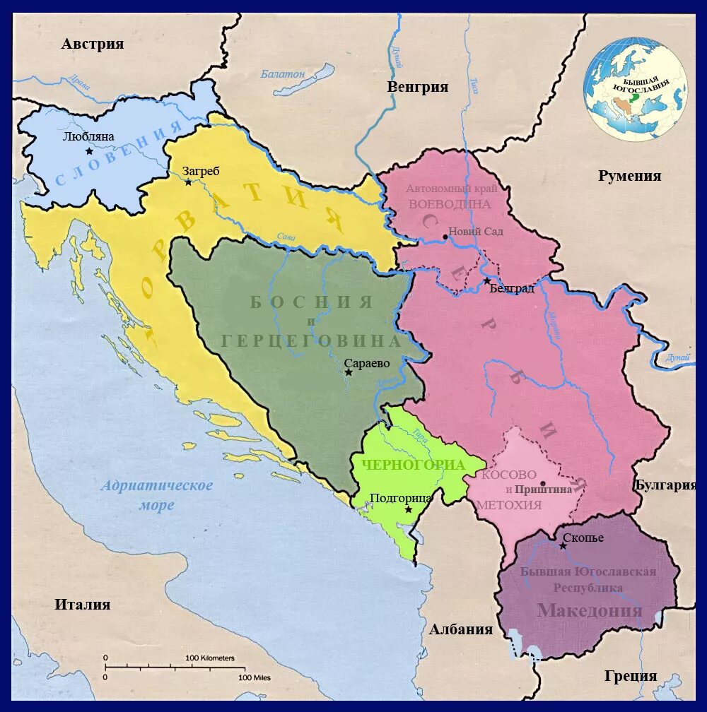 Карта Югославии 1980 года. Карта Югославии с республиками. Административное деление Югославии. Политическая карта Югославии. Югославия это какая страна