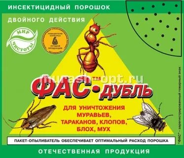 Фас от тараканов отзывы покупателей