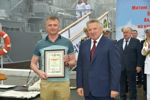Индустрия хабаровск