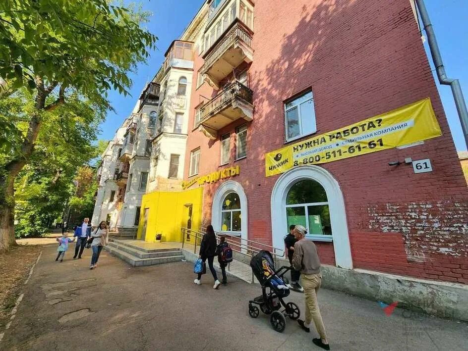 Улица республиканская самара. Республиканская 59 самара. Улица республиканская самара. Улица республиканская самара. Г курск, улица республиканская, д.